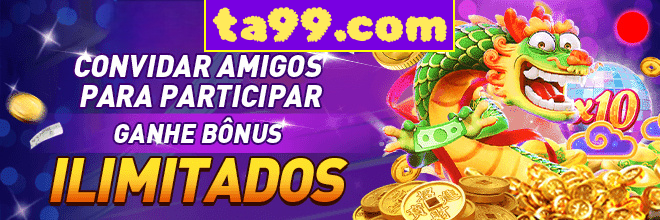 Compartilhar