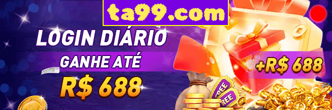 Rebate